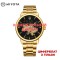 Awarder 048 Gold-Black Steel Гільза Індивідуальний дизайн