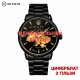 Мужские механические часы Awarder 048 Black-Gold Steel Гильза с автоподзаводом и сапфировым стеклом