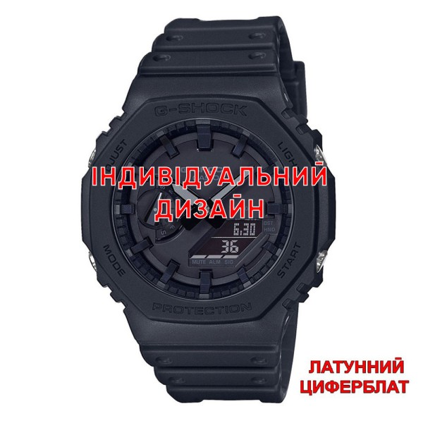 Наручные часы Awarder Casio 2100 All Black Латунь с индивидуальным дизайном