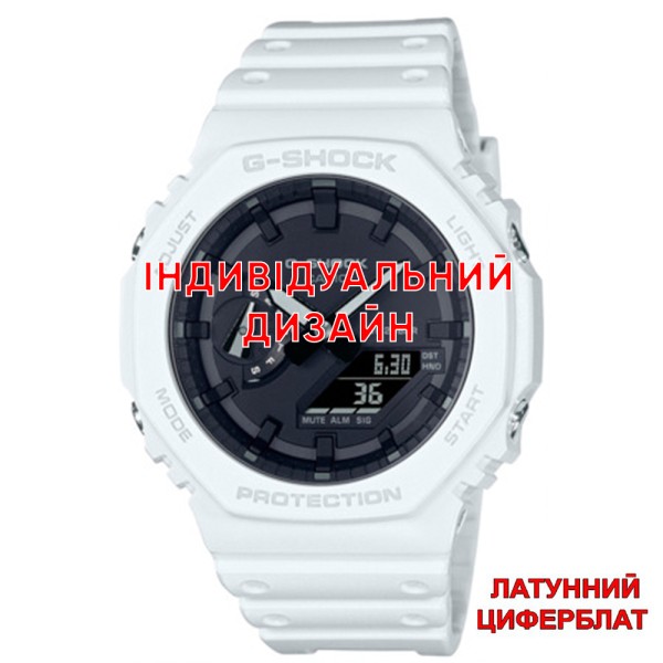 Наручные часы Awarder Casio 2100 White-Black в латунном корпусе с индивидуальным дизайном