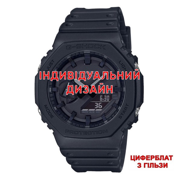 Наручные часы Awarder Casio 2100 All Black Гильза с индивидуальным дизайном