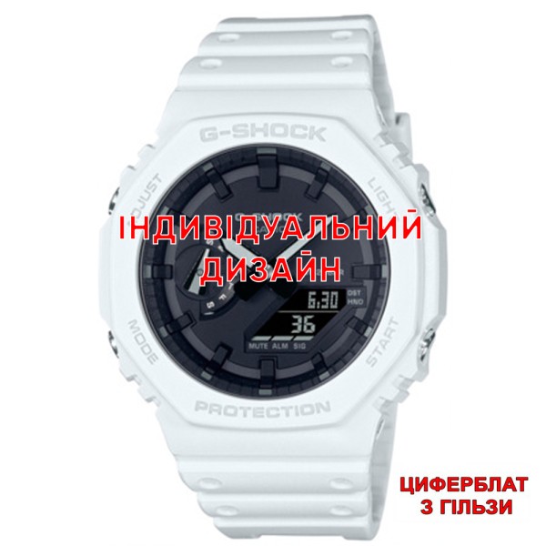 Наручные часы Awarder Casio 2100 White-Black Гильза с индивидуальным дизайном