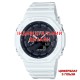 Наручные часы Awarder Casio 2100 White-Black Гильза с индивидуальным дизайном