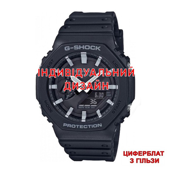 Наручные часы Awarder Casio 2100 Black-Gray Гильза с индивидуальным дизайном