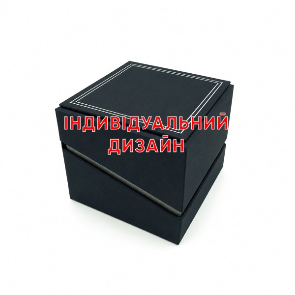 Картонная коробочка для часов AWARDER Blue с индивидуальным дизайном (SKU: 1202-1167)