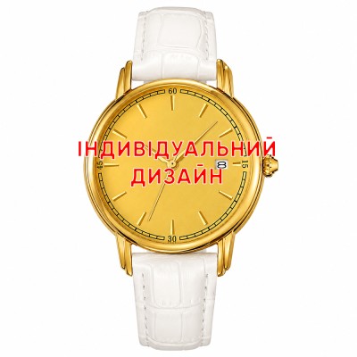 Awarder 020 Ваше лого Gold-White Індивідуальний дизайн