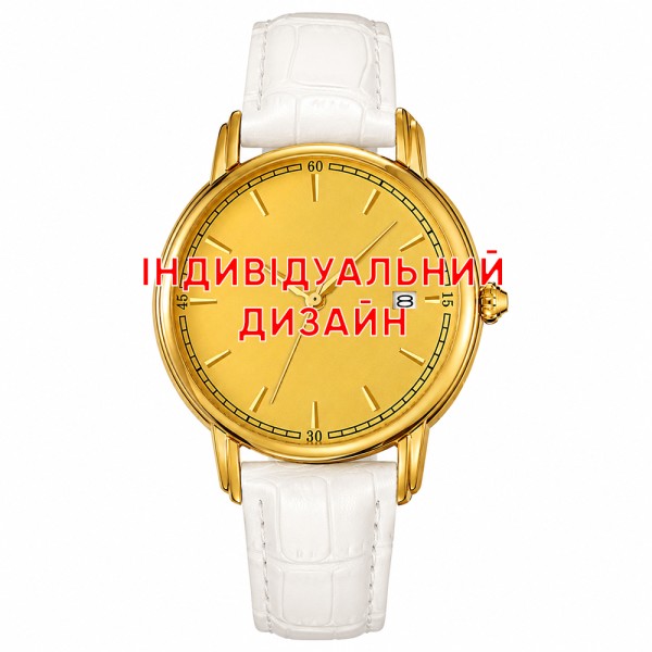 Наручные часы Awarder 020 Ваше лого Gold-White с индивидуальным дизайном