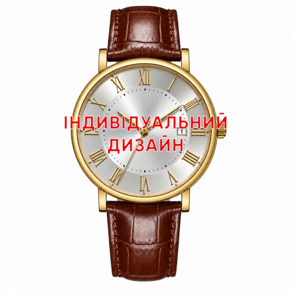 Чоловічий наручний годинник Awarder 061 Brown-Gold-Silver з індивідуальним дизайном