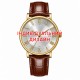 Чоловічий наручний годинник Awarder 061 Brown-Gold-Silver з індивідуальним дизайном