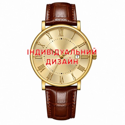 Awarder 061 Brown-Gold Індивідуальний дизайн