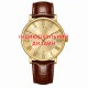 Наручний годинник Awarder 061 Brown-Gold з індивідуальним дизайном (SKU: 1202-1177)