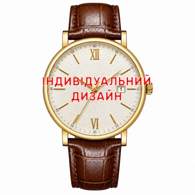Awarder 062 Brown-Gold-Silver Індивідуальний дизайн