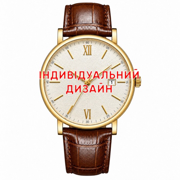 Наручний годинник Awarder 062 Brown-Gold-Silver з індивідуальним дизайном (SKU: 1202-1180)
