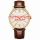 Наручний годинник Awarder 062 Brown-Gold-Silver з індивідуальним дизайном (SKU: 1202-1180)