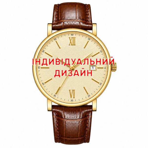 Наручний годинник Awarder 062 Brown-Gold з індивідуальним дизайном (SKU: 1202-1181)