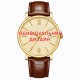 Наручний годинник Awarder 062 Brown-Gold з індивідуальним дизайном (SKU: 1202-1181)