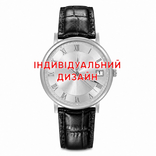 Чоловічий наручний годинник Awarder 060 Black-Silver з індивідуальним дизайном (SKU: 1202-1182)