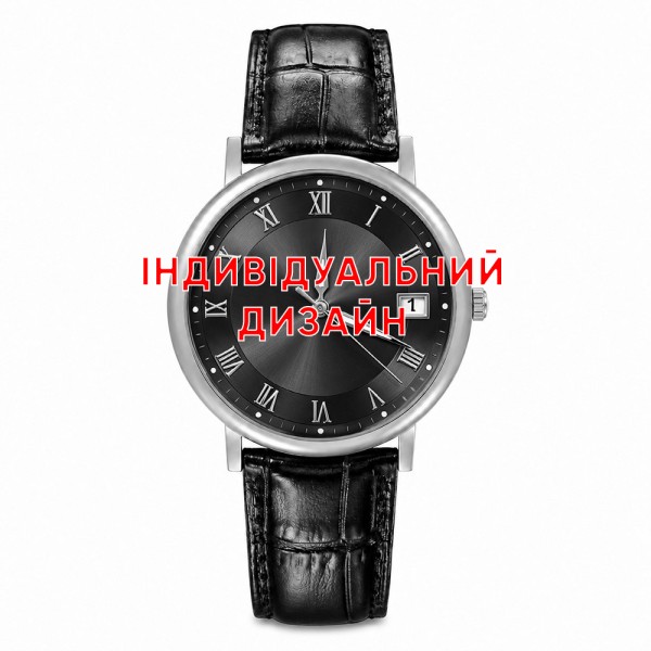 Чоловічий наручний годинник Awarder 060 Black-Silver-Black з індивідуальним дизайном