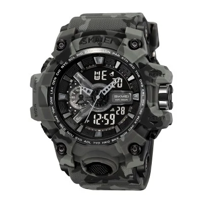 Skmei 2396CMGY Camo Grey