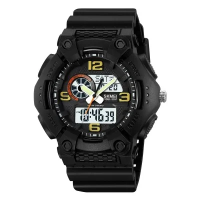 Skmei 2397BKWT Black-White