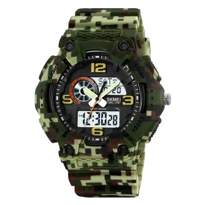 Skmei 2397CMGN Camo Green SALE 2025