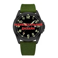 Awarder 040 Army Green-Black Індивідуальний дизайн